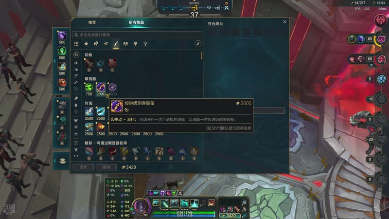 【2025-12-04 13点场】牛奶MilkGod：最高50的效能能不能长点脑子啊