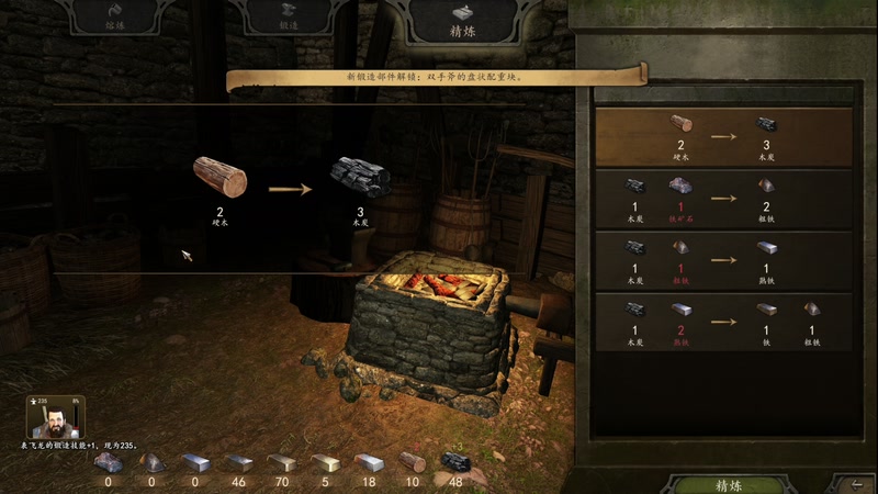 【2025-12-04 18点场】尐表哥：小兵历险记！ 217331