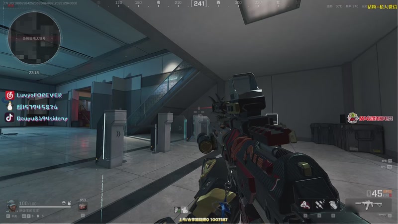 【2025-12-04 06点场】Sideny蛇：【呆猪】打拼12月！！