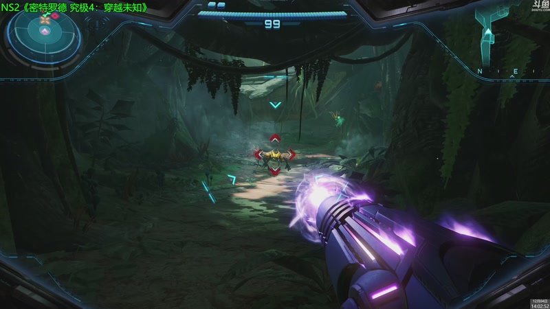 【2025-12-04 14点场】神隐的直播间：神隐：银河战士P4 超越 NS2版首播