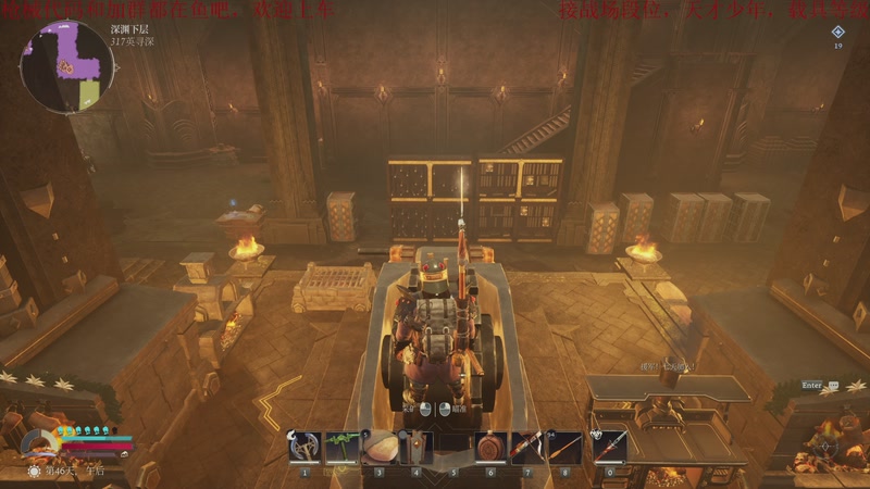 【2025-12-04 01点场】鬼才地瓜：玩玩大乱斗~