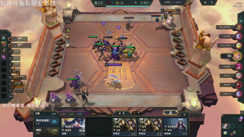 【2025-12-04 16点场】石大壮zz：五点法环黑夜君临新dlc