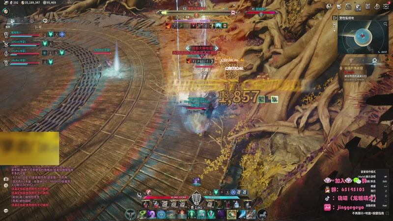 【2025-12-04 01点场】龙城靖少：监狱顶护，把兜底