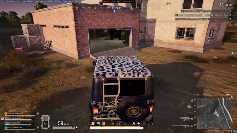 PLAYERUNKNOWN&#39;S BATTLEGROUNDS 2025.11.17 - 23.28.15.15.DVR