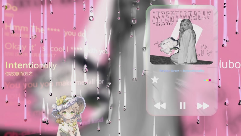 【2025-11-28 14点场】咕噜橙o：上号免费 下车续费