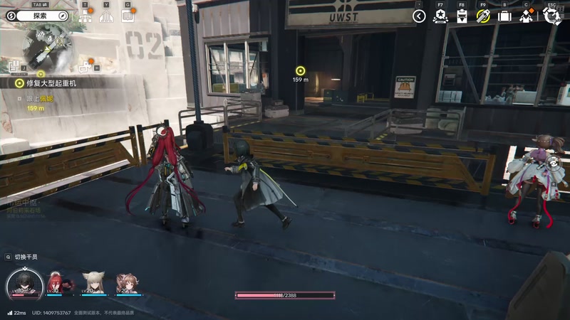 【2025-12-03 18点场】二米八阿林：林：按下开播的按钮 感恩♥