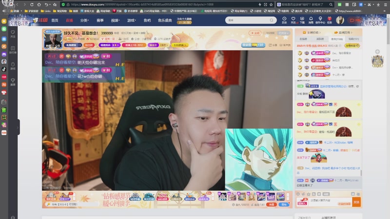 【2025-11-30 02点场】灵魂摆渡美少女战士7：祝自己生日快乐 10407820