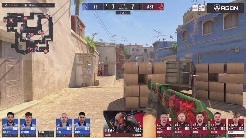 【2025-12-04 07点场】完美世界电竞频道：布达佩斯Major2025 A舞台 重播