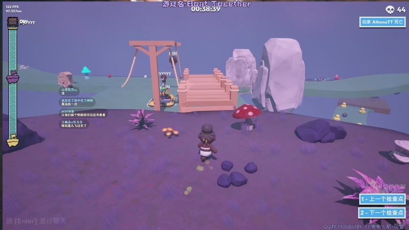 【2025-12-04 02点场】东方不败Athena：东方：俺胡汉三回来哩~