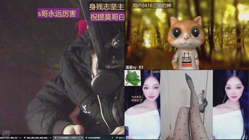 【2025-11-30 00点场】灵魂摆渡美少女战士7：祝自己生日快乐 10407820