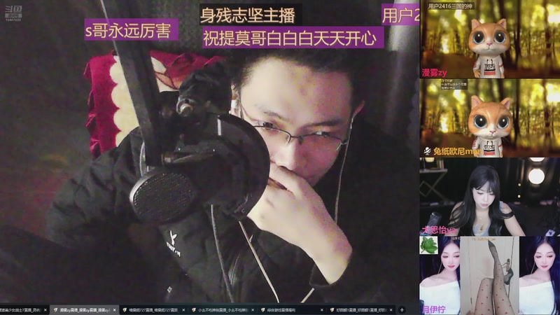 【2025-11-29 22点场】灵魂摆渡美少女战士7：祝自己生日快乐 10407820