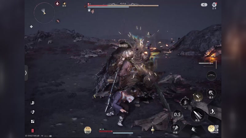 【2025-12-02 21点场】烈火Games：燕云 移动版 推主线