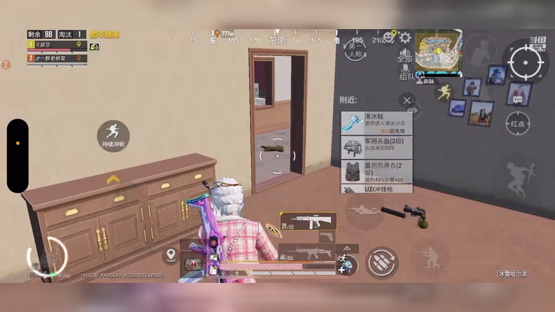 【2025-12-3 0点场】苒苒有点绿TAT:这次一定？