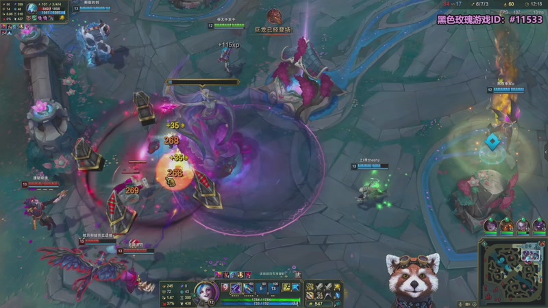 【2025-12-04 14点场】爷大干：无限火力之王~开到过年！