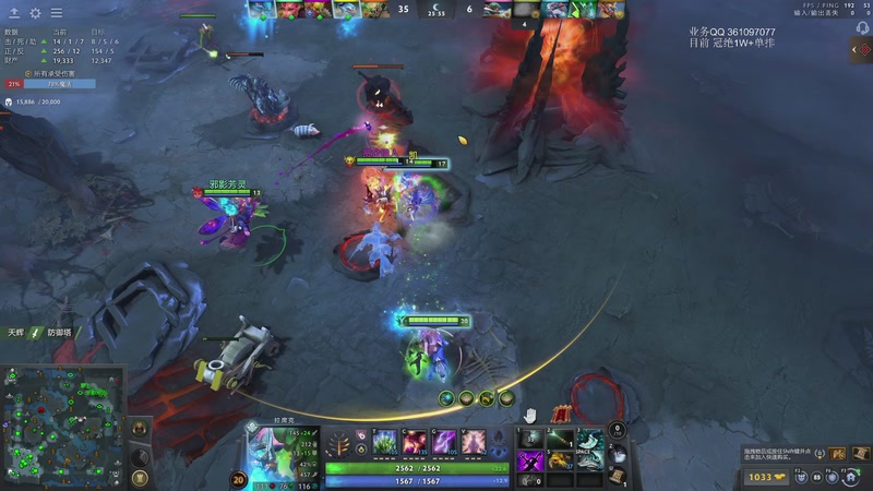 【2025-12-03 01点场】张益达W：zyd：中单player