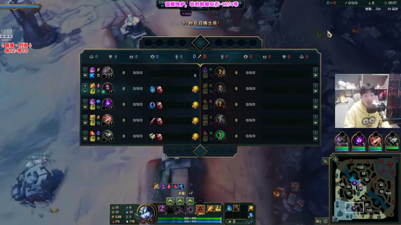 P10蜘蛛vs塞拉斯