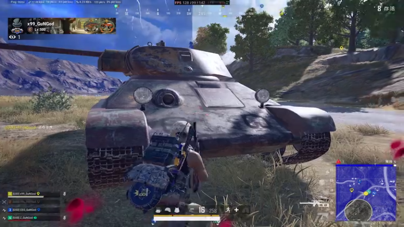 PLAYERUNKNOWN&#39;S BATTLEGROUNDS 2025.11.18 - 00.05.33.18.DVR