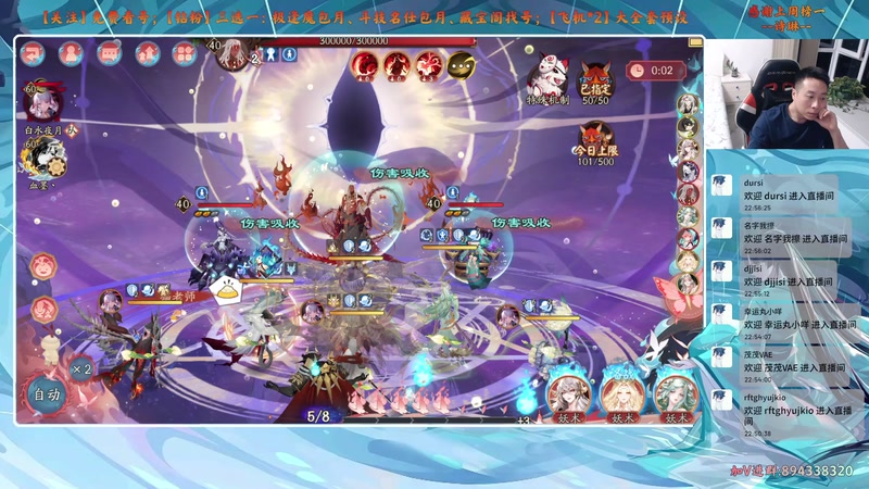 【2025-12-03 22点场】血墨丶：【血墨】PVE全能大师！