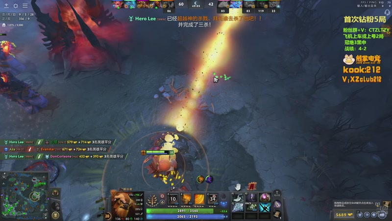 【2025-12-03 22点场】Tzyyyy丶：三号位顶级教学