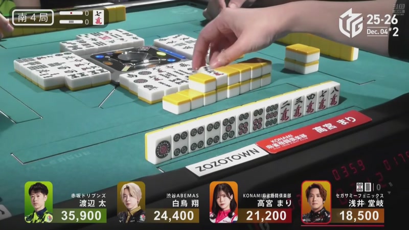 【2025-12-04 21点场】一发胡九莲：打打雀魂，6点ML