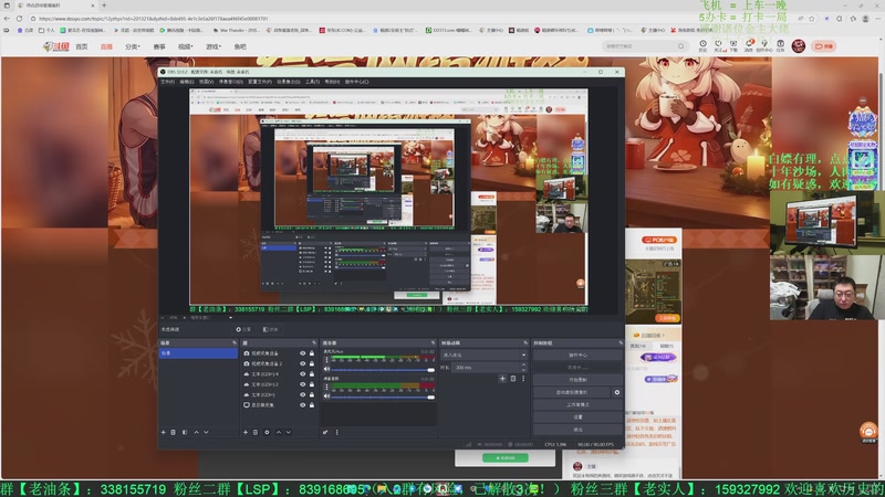 【2025-12-3 19点场】战争雷霆老铁:【榴弹仙人】战争雷霆陆战历史达人秀