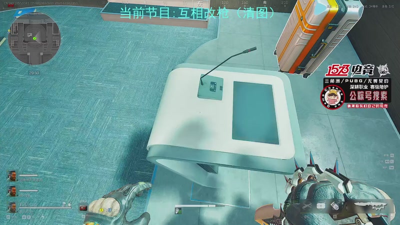 【2025-12-04 03点场】20岁天才歌手Running：1204！18岁生日快乐~