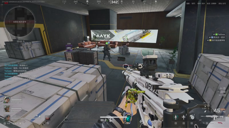 【2025-12-04 18点场】阿炎LTL：燃烧燃烧燃烧~