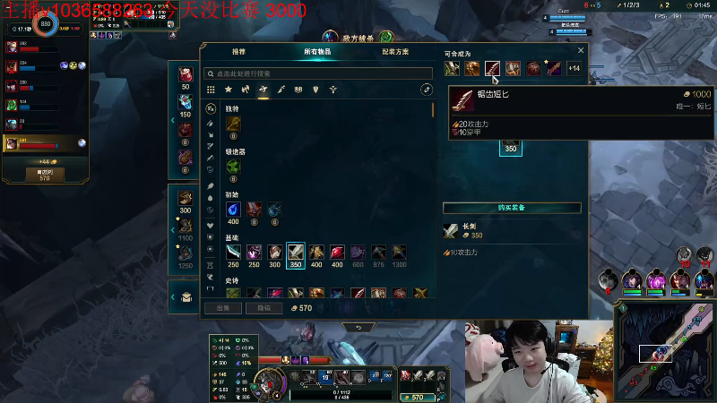 【2025-12-04 20点场】一家之猪ovo：目前训练赛