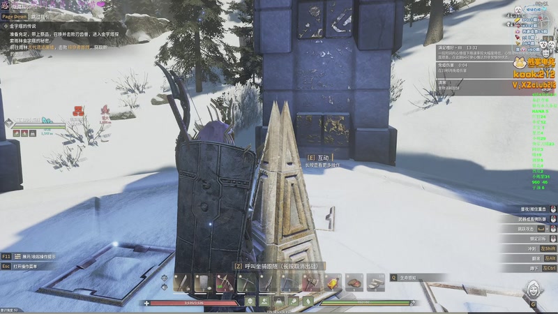 【2025-12-03 23点场】汐湲是小考拉：【汐湲】11.03~正赛钻粉双倍