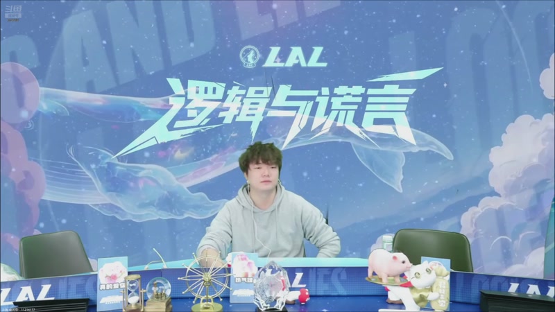 【2025-12-04 13点场】EA丶老狼：争霸赛，需要投食！