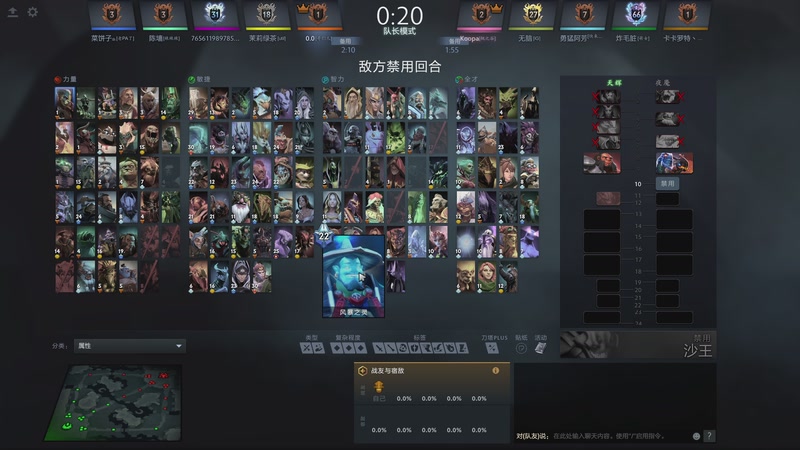 【2025-12-03 21点场】刘嘉俊Sylar1：拿出你的百分之百！