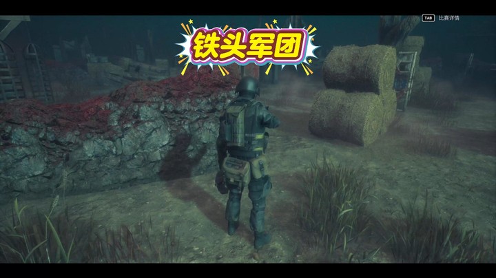 秋秋の杀鸡 头铁流军团 8挂大善人