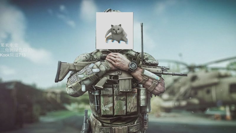 【2025-12-04 19点场】解说TH：歪~帽子叔叔吗？这里有个帅东西，抓他