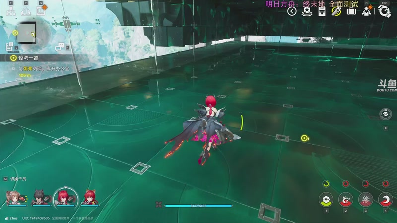 【2025-12-04 16点场】荣耀洋洋：【洋洋】添柴少年的重生之路！