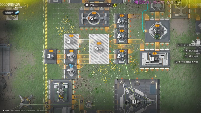 【2025-12-04 18点场】荣耀洋洋：【洋洋】添柴少年的重生之路！