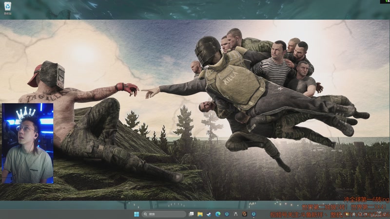 【2025-12-04 08点场】斯祥丶：P5L21|已经5转！开荒冲6转！！！