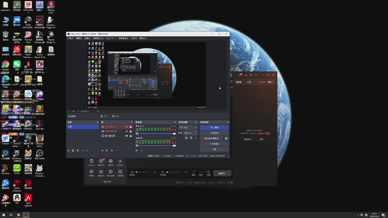 【2025-12-04 14点场】电棍：电棍：OB12月4日下午三点非凡大战!!