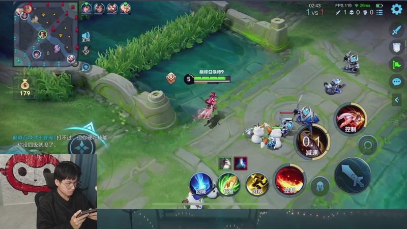 【2025-12-03 22点场】a九日i999：我要成为中路高手