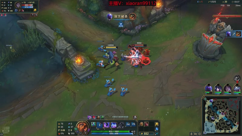 【2025-12-04 12点场】Dy丶小然：刺客流狗头 沉浸式发育！！