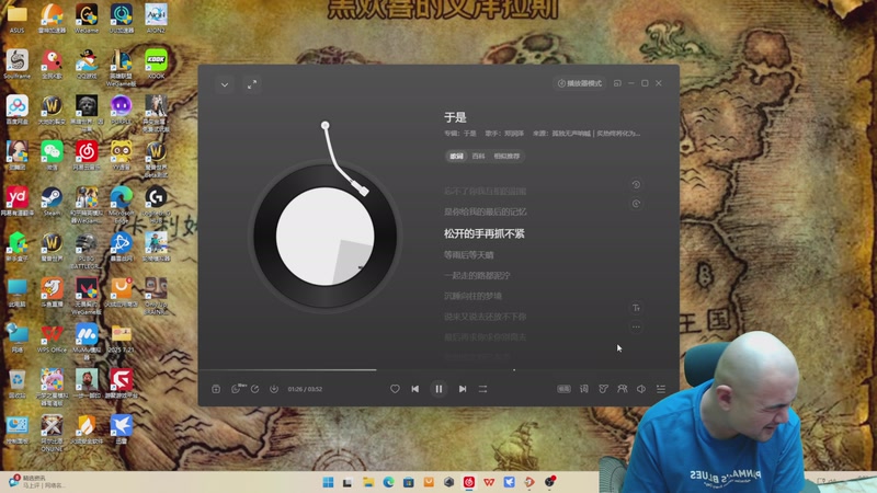 【2025-12-04 00点场】黑欢喜：祖灵战甲瞅瞅【4倍亲密】