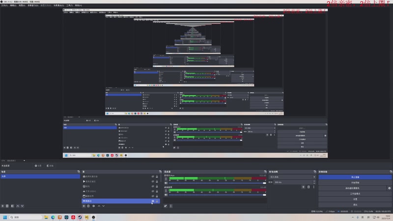 【2025-12-04 18点场】叫我老陈就好了：战地6 黑五免费玩