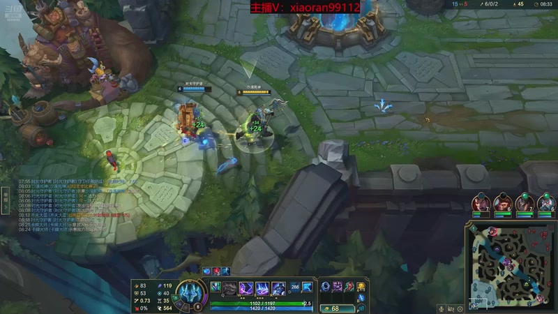 【2025-12-04 18点场】Dy丶小然：刺客流狗头 沉浸式发育！！