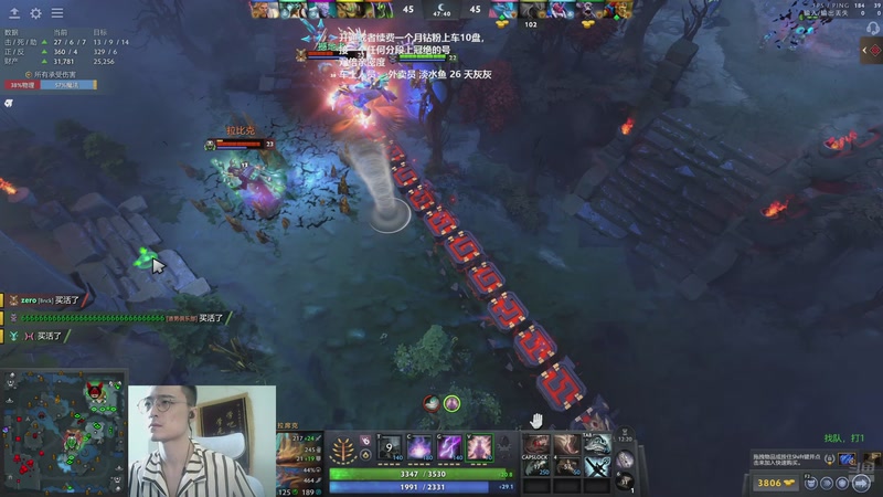 【2025-12-04 13点场】ok林仔：找队打1，三年无人问津