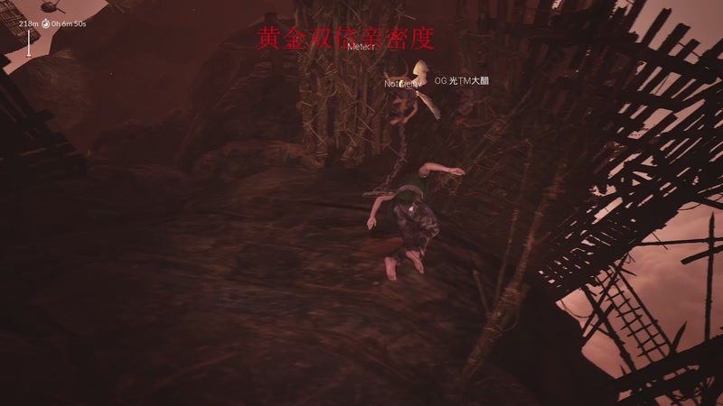 【2025-12-04 00点场】南枫阿i：来这里起飞就好了!!