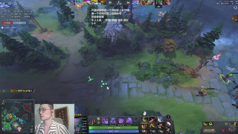 【2025-12-04 19点场】ok林仔：找队打1，三年无人问津