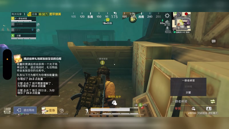 【2025-12-4 0点场】苒苒有点绿TAT:这次一定？