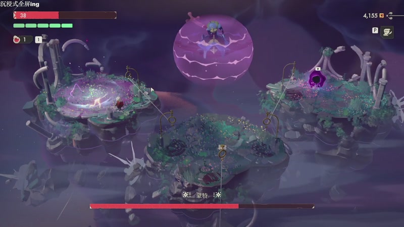 【2025-12-04 01点场】帅帅的汪团：AILA+夜勤人2：无尽宝库