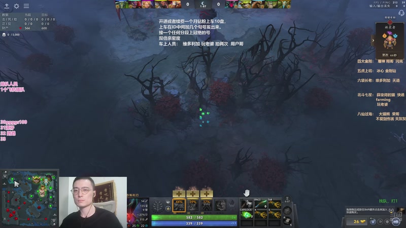 【2025-12-04 00点场】ok林仔：找队打1，三年无人问津