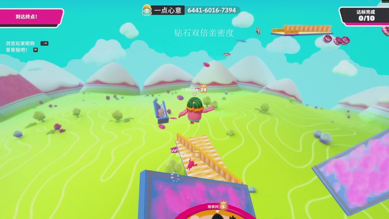 【2025-12-03 20点场】三酒OuO：风吹哪页读哪页。