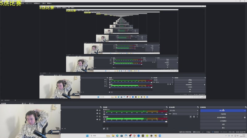 【2025-12-04 15点场】网友张顺飞：两场全输  对不起大家 我的问题